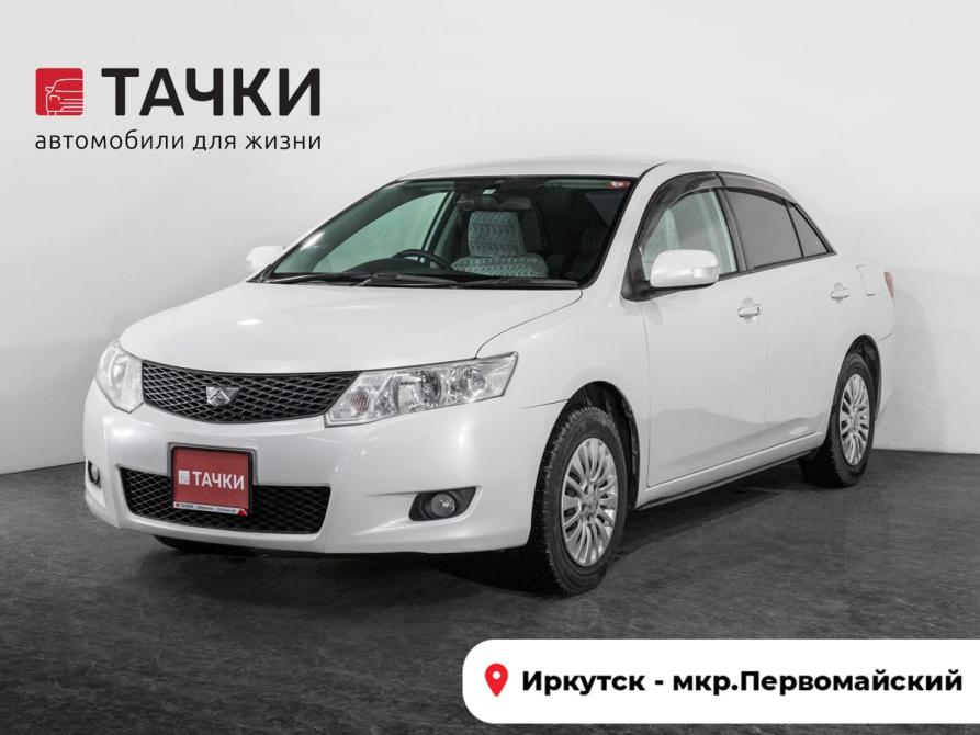 Toyota Allion II Иркутск  - изображение 1