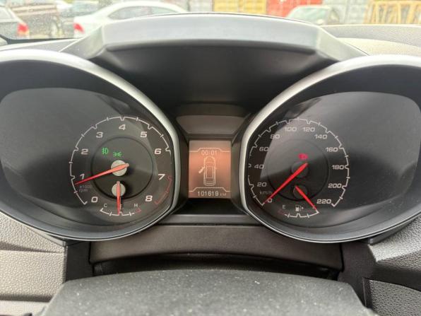 Chery Tiggo 5 I с пробегом 2014 года, цена 800 000 рублей, 101600 км, внедорожник, Автокод Объявления