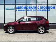 Brilliance V5 I Екатеринбург  - изображение 24