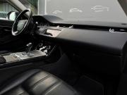 Land Rover Range Rover Evoque II Санкт-Петербург  - изображение 39