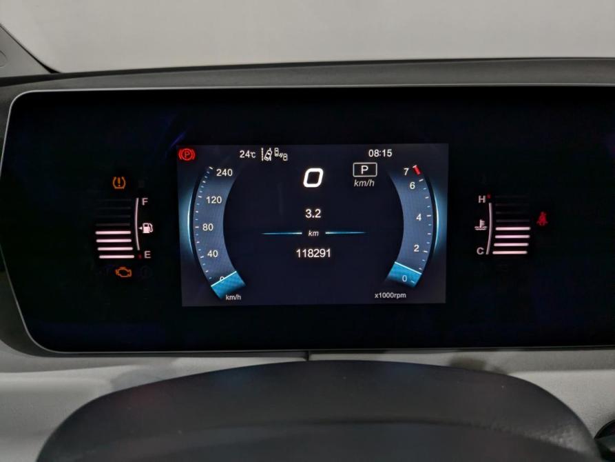 BAIC U5 Plus Химки  - изображение 17