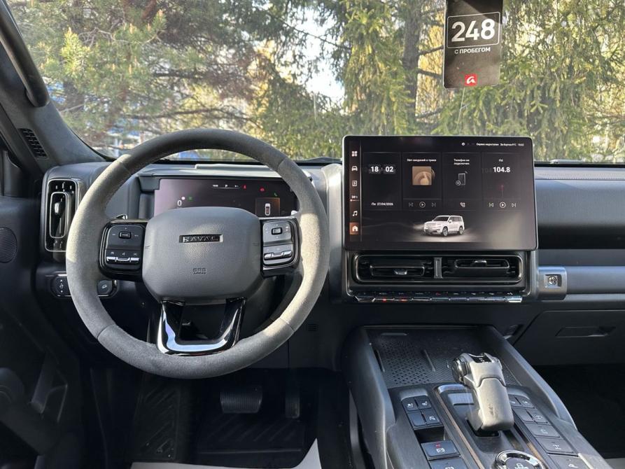 Haval H9 II Санкт-Петербург  - изображение 20