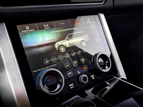 Land Rover Range Rover IV Рестайлинг с пробегом 2020 года, цена 7 900 000 рублей, 68544 км, внедорожник, Автокод Объявления
