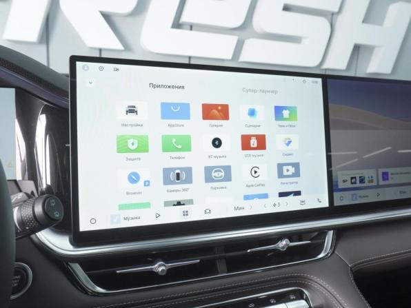 Geely Monjaro I Рестайлинг 2 с пробегом 2026 года, цена 4 570 000 рублей, 123 км, внедорожник, Автокод Объявления