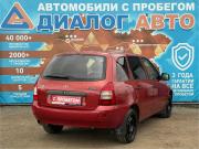 Lada (ВАЗ) Kalina I Набережные Челны  - изображение 21