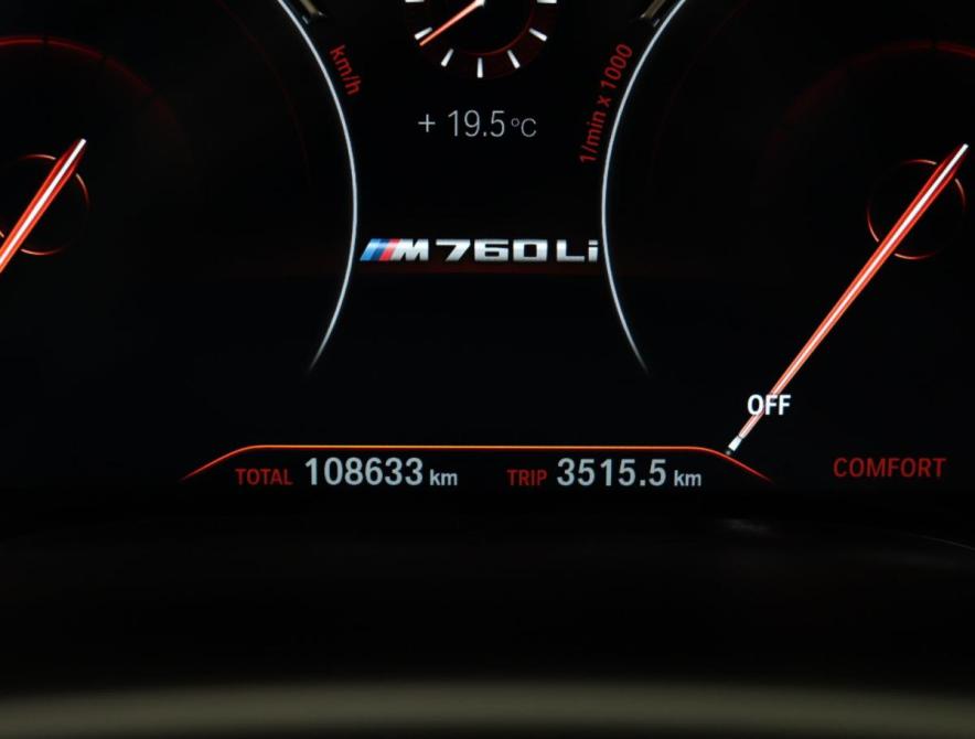 BMW 7 серии VI (G11/G12) Санкт-Петербург  - изображение 53