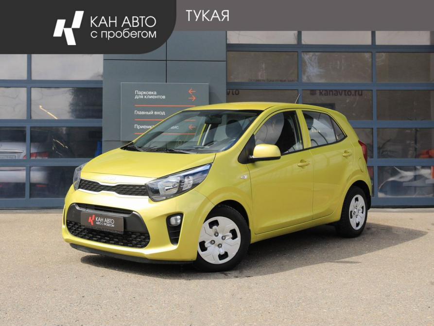 Kia Picanto III Рестайлинг Казань  - изображение 1