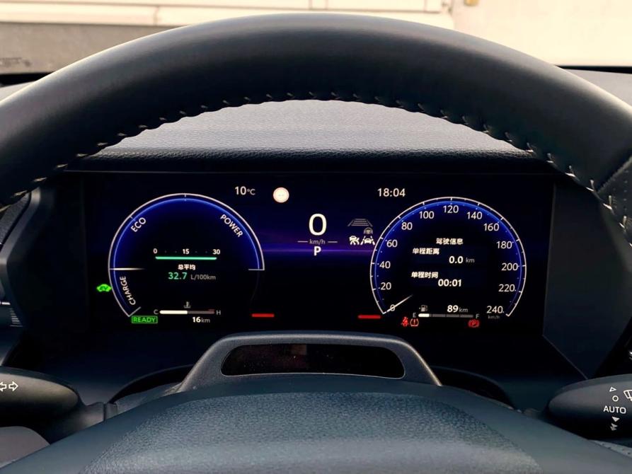 Toyota Camry IX (XV80) China Market Москва  - изображение 19