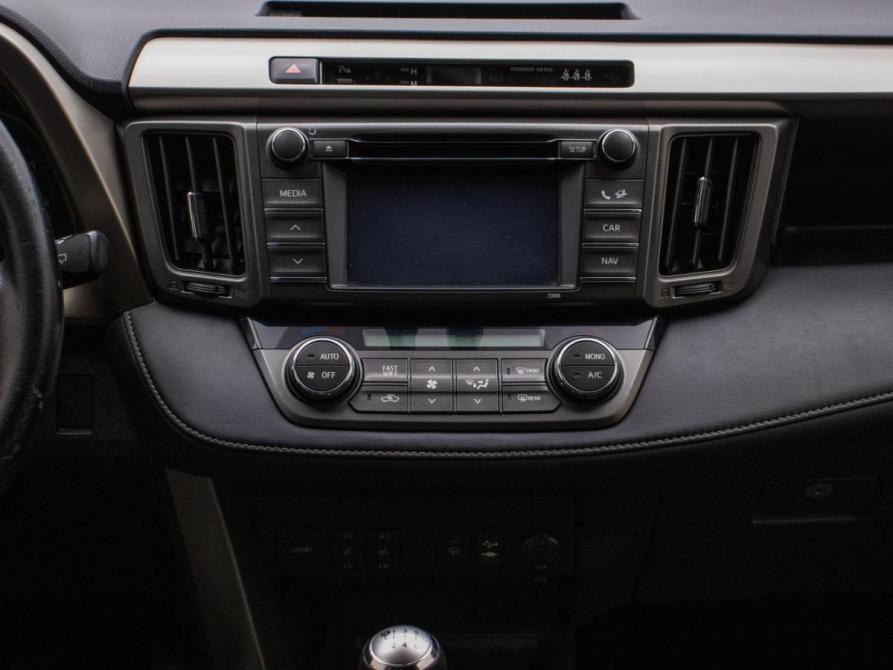Toyota RAV4 IV (XA40) Москва  - изображение 14
