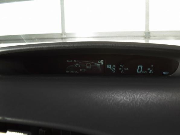 Toyota Prius III Рестайлинг (XW30) с пробегом 2012 года, цена 999 995 рублей, 188736 км, лифтбек, Автокод Объявления