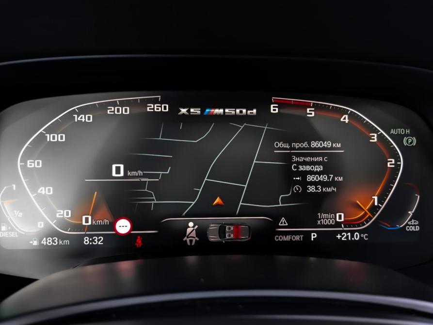 BMW X5 IV (G05/G18) Москва  - изображение 16