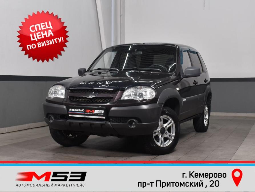 Chevrolet Niva I Рестайлинг Кемерово  - изображение 1