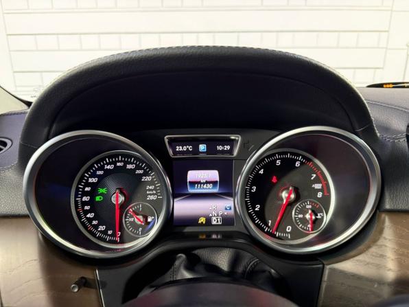 Mercedes-Benz GLE Coupe I (C292) с пробегом 2017 года, цена 4 569 000 рублей, 111428 км, внедорожник, Автокод Объявления
