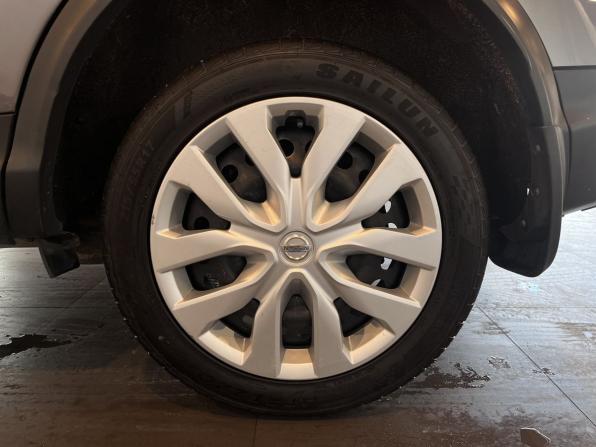 Nissan Qashqai II Рестайлинг с пробегом 2021 года, цена 1 975 000 рублей, 99841 км, внедорожник, Автокод Объявления