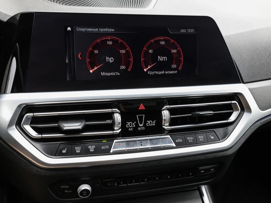 BMW 3 серии VII (G2x) Москва  - изображение 21