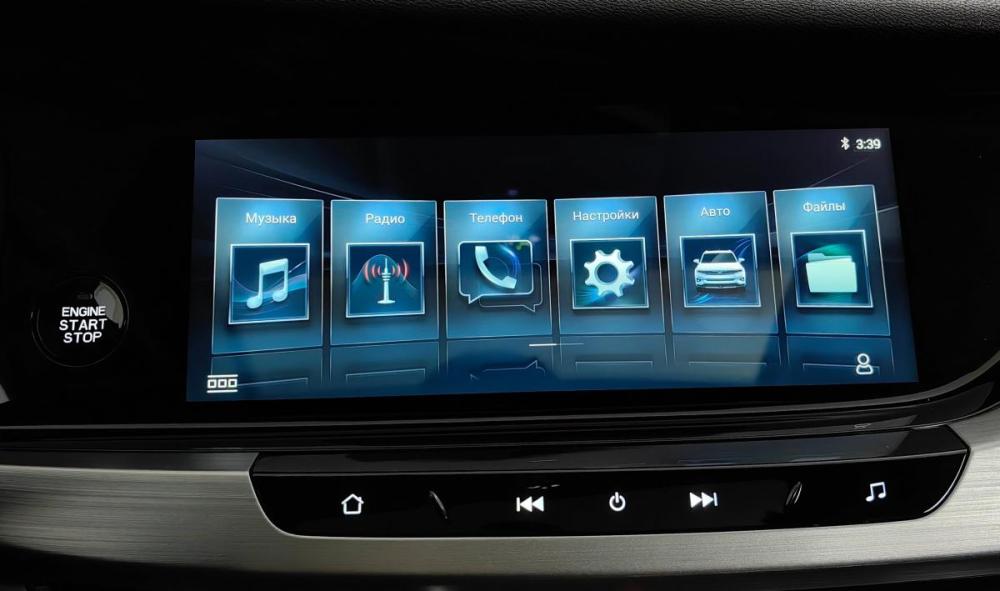 Changan CS35 Plus I Москва  - изображение 17