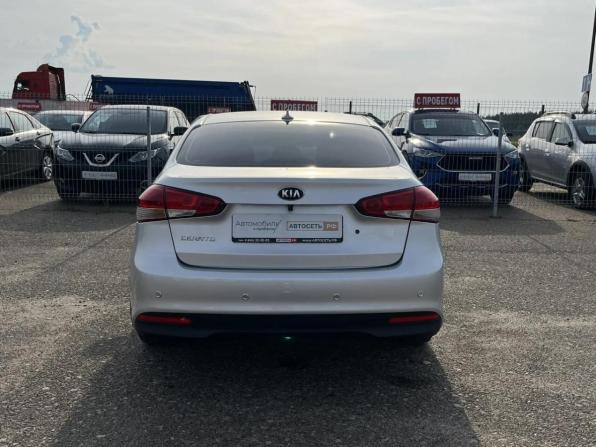 Kia Cerato III Рестайлинг (Classic) с пробегом 2016 года, цена 1 485 000 рублей, 93417 км, седан, Автокод Объявления