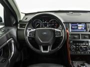 Land Rover Discovery Sport I Москва  - изображение 28