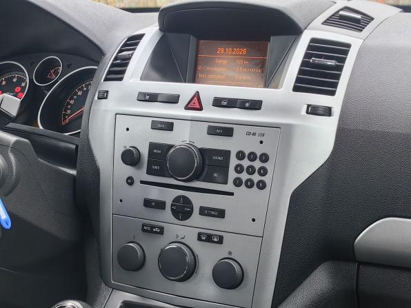 Opel Zafira B Рестайлинг с пробегом 2013 года, цена 549 000 рублей, 348000 км, компактвэн, Автокод Объявления