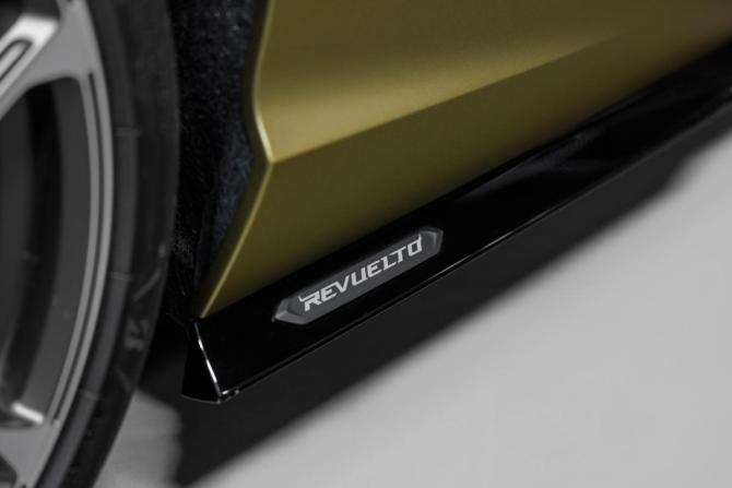 Новый Lamborghini Revuelto 2024 года, цена 88 500 000 рублей, купе, Автокод Объявления