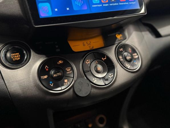 Toyota RAV4 III (XA30) Рестайлинг с пробегом 2012 года, цена 1 500 000 рублей, 270000 км, внедорожник, Автокод Объявления