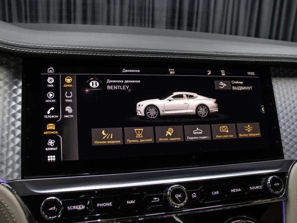Bentley Continental GT III с пробегом 2021 года, цена 25 000 000 рублей, 9471 км, купе, Автокод Объявления