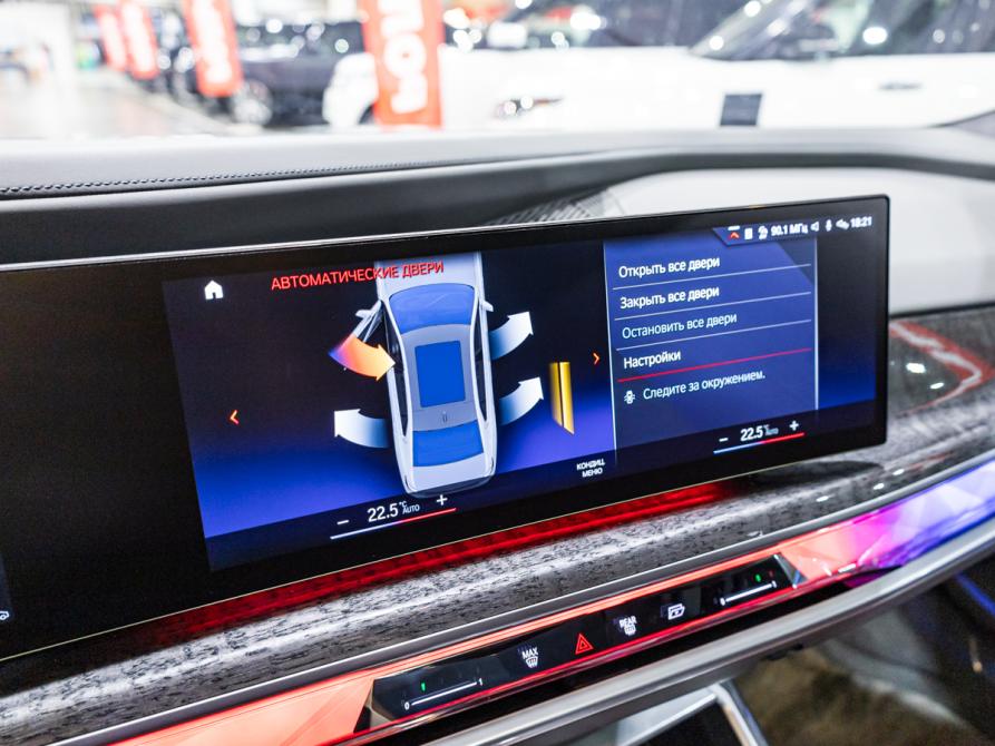 BMW 7 серии VII (G70) Санкт-Петербург  - изображение 18