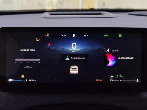 Jaecoo J7 I с пробегом 2024 года, цена 2 320 000 рублей, 22960 км, внедорожник, Автокод Объявления