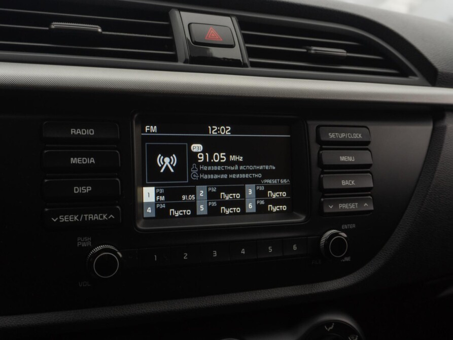 Kia Rio IV Москва  - изображение 15