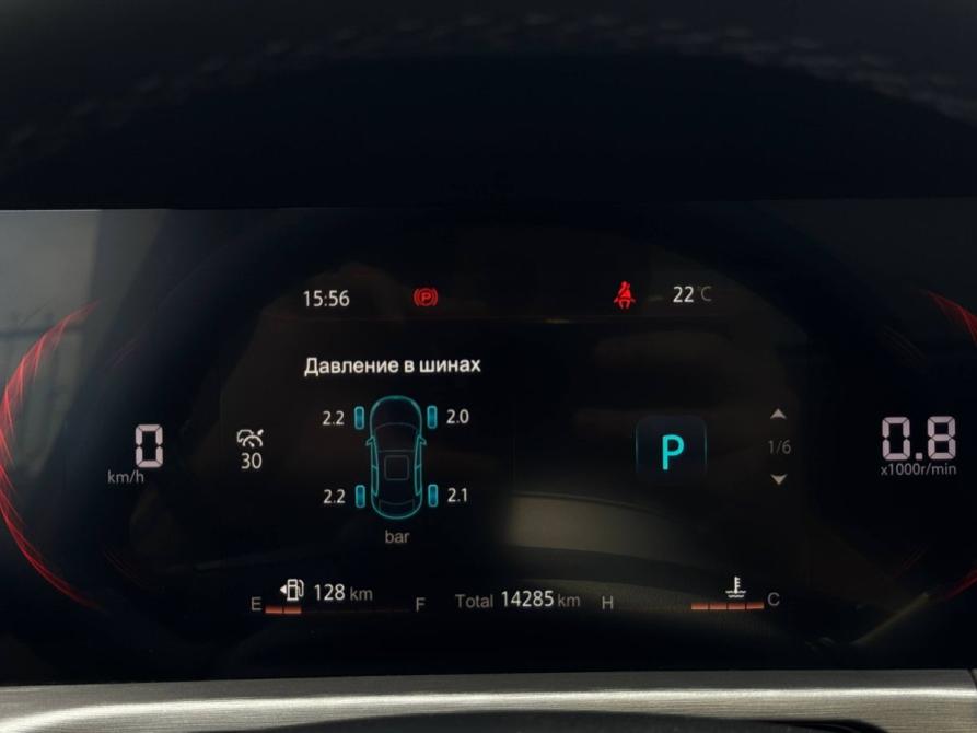 Changan CS35 Plus I Рестайлинг Екатеринбург  - изображение 21