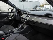 Audi Q3 II (F3) Москва  - изображение 37