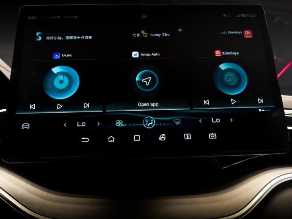 Bestune T77 с пробегом 2021 года, цена 2 600 000 рублей, 49350 км, внедорожник, Автокод Объявления