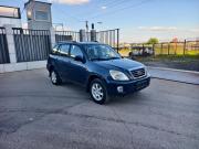 Chery Tiggo (T11) I Самара  - изображение 14