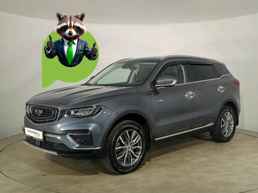 Geely Atlas Pro Санкт-Петербург  - изображение 1