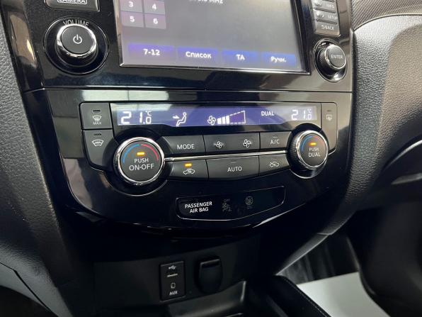 Nissan X-Trail III с пробегом 2015 года, цена 1 335 000 рублей, 228912 км, внедорожник, Автокод Объявления