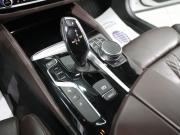 BMW 6 серии IV (G32) Новосибирск  - изображение 70