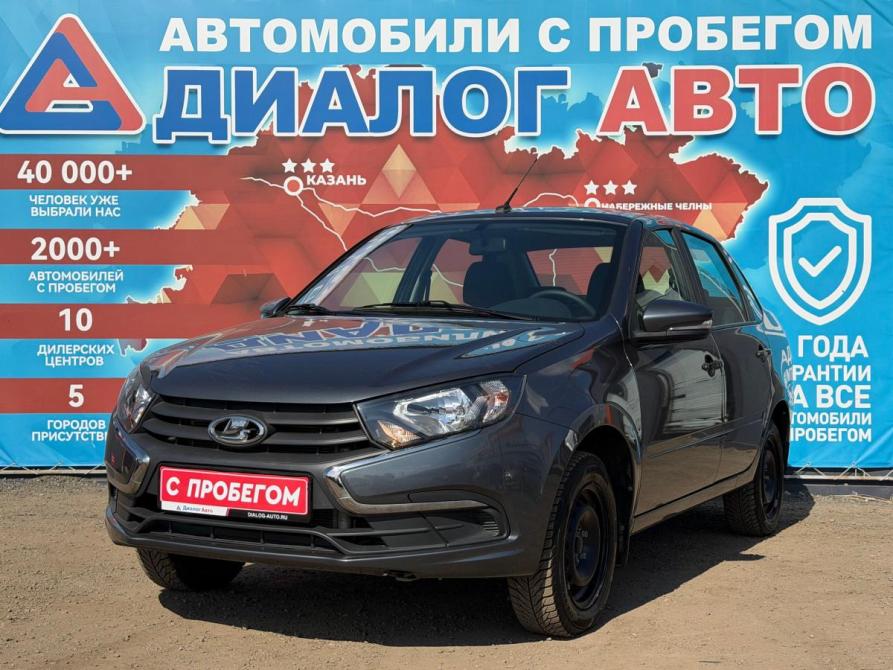 Lada (ВАЗ) Granta I Рестайлинг Набережные Челны  - изображение 9