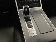 Chery Tiggo 7 Pro Max I Воронеж  - изображение 38