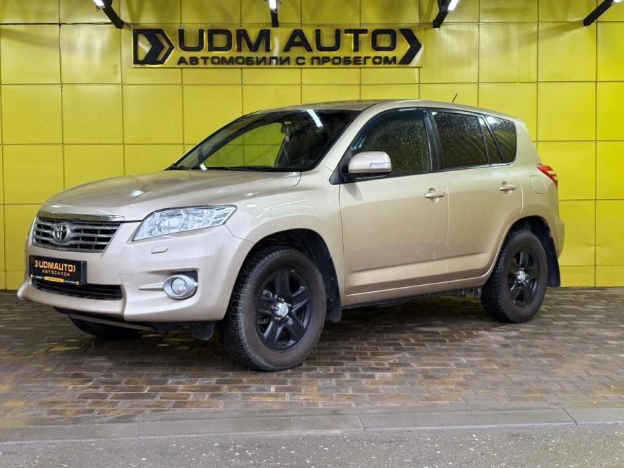 Toyota RAV4 III (XA30) Рестайлинг Ижевск  - изображение 1