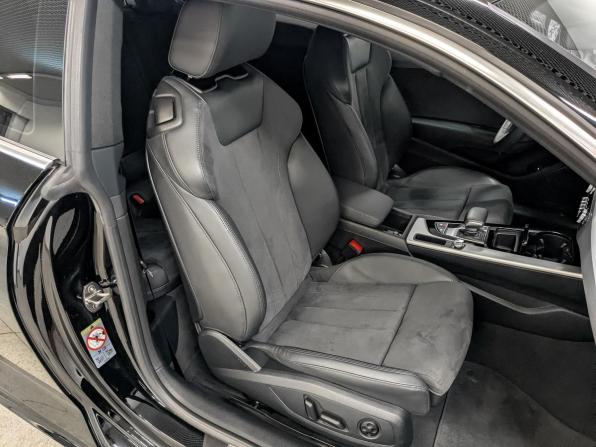 Audi A5 II (F5) Рестайлинг с пробегом 2022 года, цена 4 250 000 рублей, 37073 км, купе, Автокод Объявления