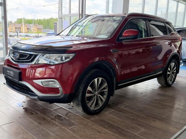 Geely Atlas I с пробегом 2020 года, цена 1 639 000 рублей, 125565 км, внедорожник, Автокод Объявления
