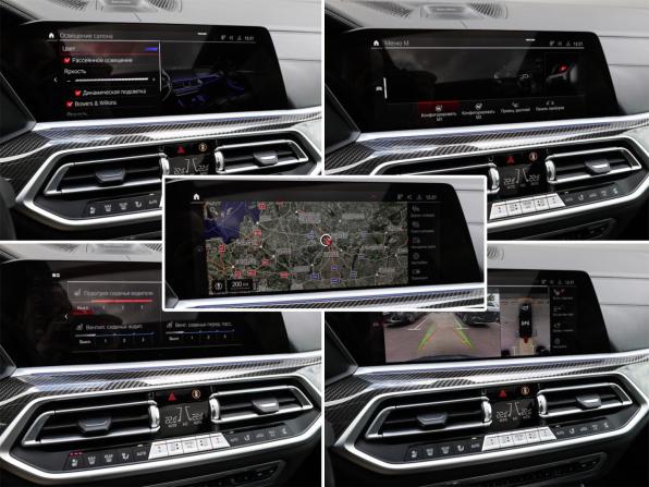 BMW X5 M III (F95) с пробегом 2021 года, цена 8 949 000 рублей, 75268 км, внедорожник, Автокод Объявления