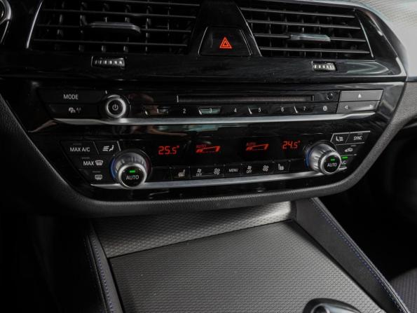 BMW 5 серии VII (G30/G31/G38) с пробегом 2019 года, цена 4 249 000 рублей, 68767 км, седан, Автокод Объявления