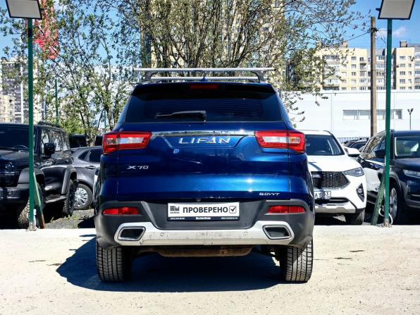 Lifan X70 I с пробегом 2018 года, цена 899 000 рублей, 150830 км, внедорожник, Автокод Объявления