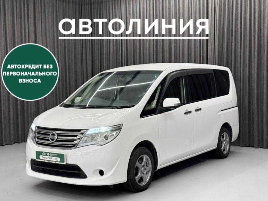 Nissan Serena IV (C26) Красноярск  - изображение 1