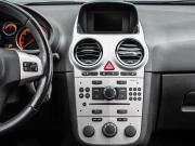 Opel Corsa D Новороссийск  - изображение 39