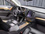 Volvo XC90 II Москва  - изображение 40
