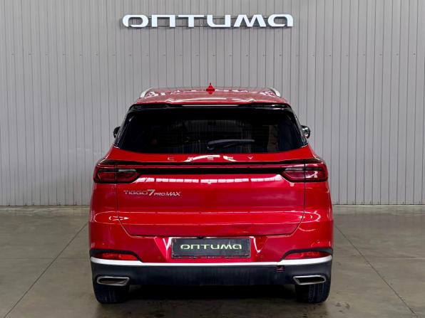 Chery Tiggo 7 Pro Max I с пробегом 2022 года, цена 1 497 000 рублей, 94906 км, внедорожник, Автокод Объявления