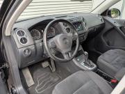 Volkswagen Tiguan I Рестайлинг Москва  - изображение 39
