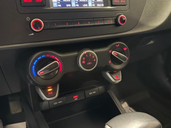 Kia Rio IV Рестайлинг с пробегом 2021 года, цена 1 790 000 рублей, 68001 км, седан, Автокод Объявления